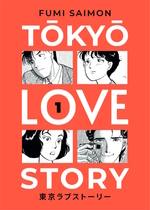 Tokyo Love Story